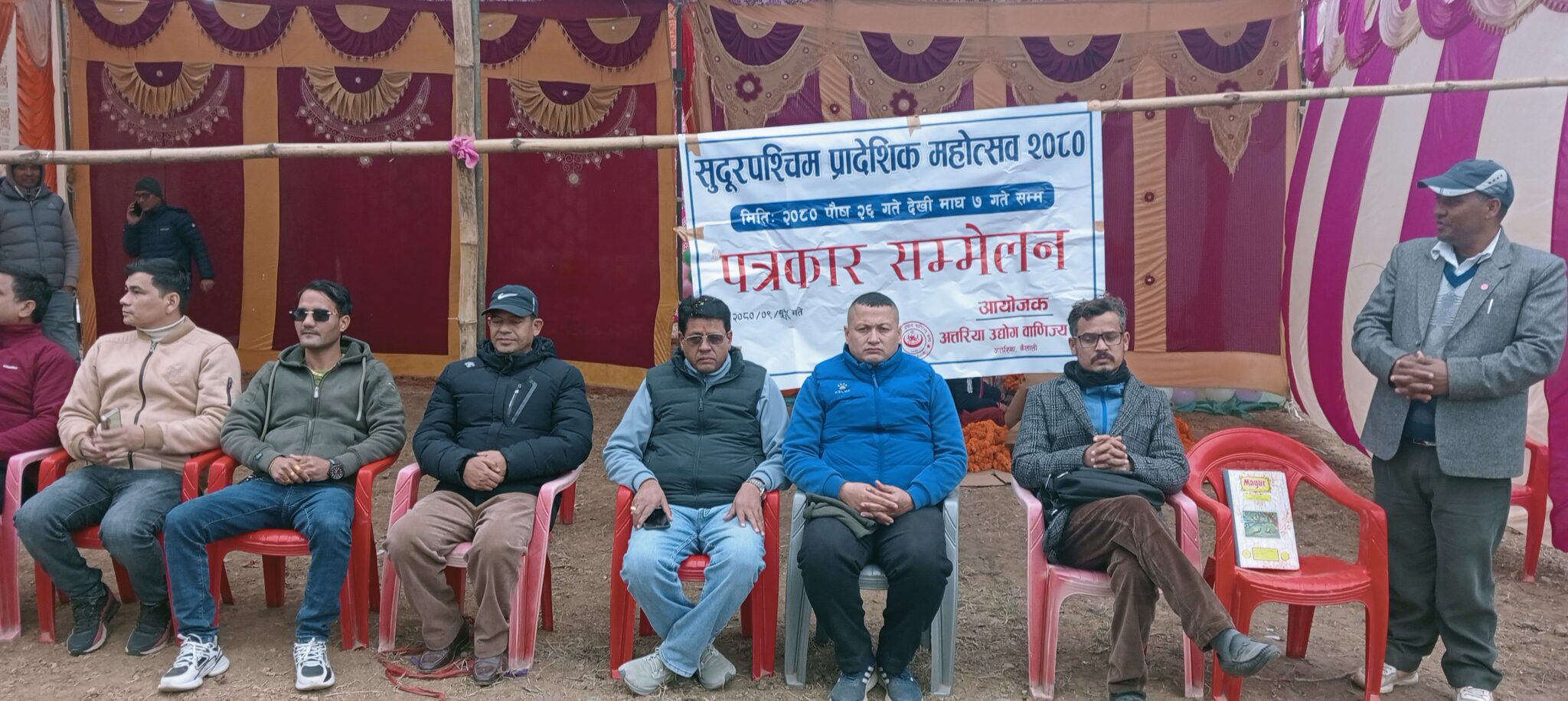 अत्तरिया उधोग बाणिज्य संघ फेरि विवादमा, चुनाव जित्न नक्कली फर्म दर्ता